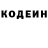 Кетамин VHQ FEVasi