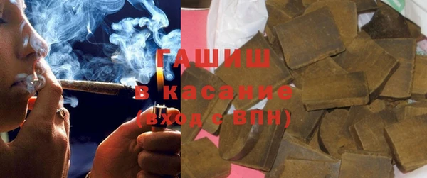 амфетамин Алексин
