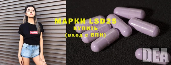 дурь Покачи