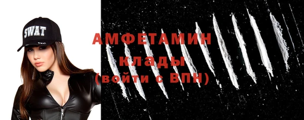 марки nbome Алексеевка