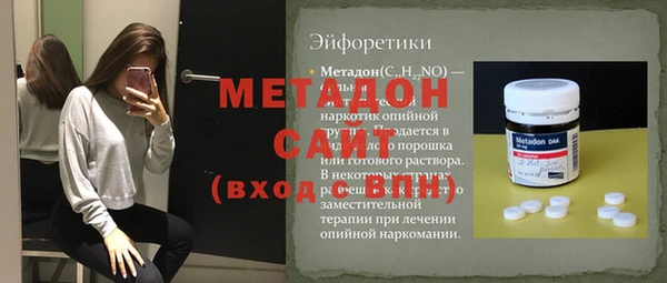 apvp Алзамай