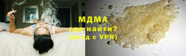 марки nbome Алексеевка