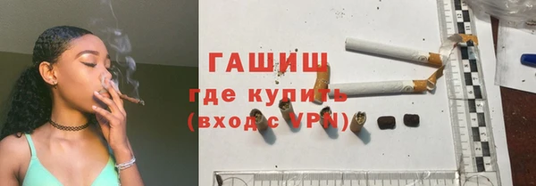 apvp Алзамай