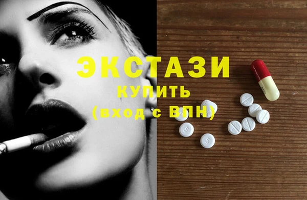 apvp Алзамай