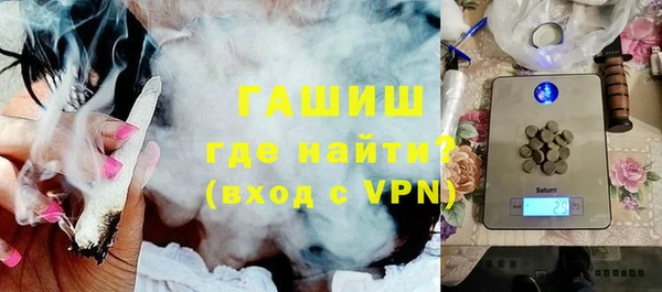 apvp Алзамай