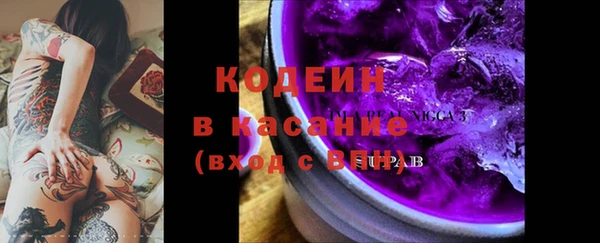 apvp Алзамай