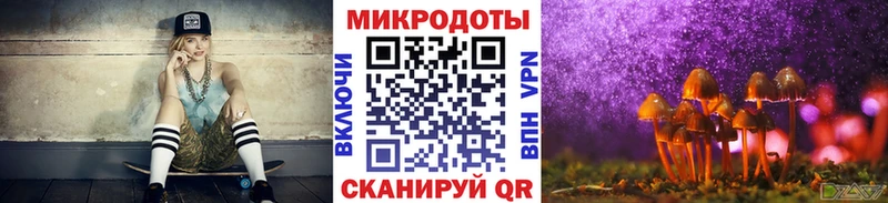 ссылка на мегу   Дно  Галлюциногенные грибы мухоморы 